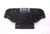Ferrari F430 Spider Coupe Front lower undertray undercover underbody underfloor